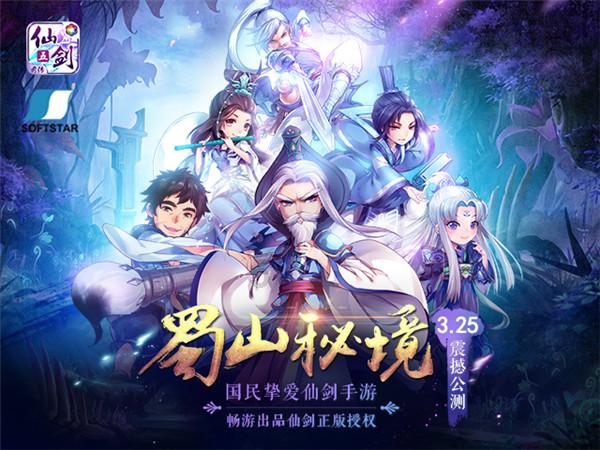 虫虫助手下载