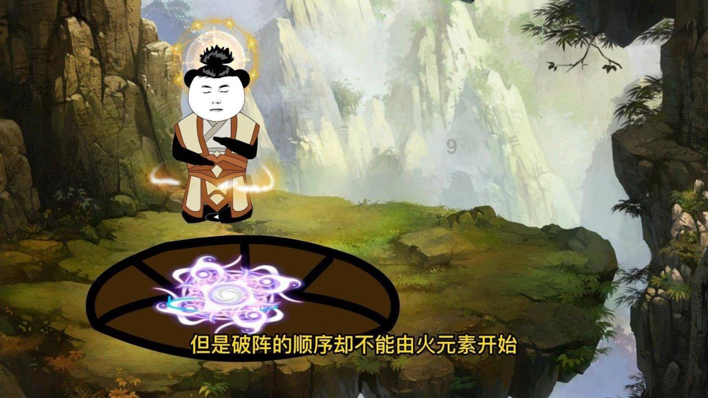 芝罘区参保企业工伤保险 缴费比例平均下调0.13%