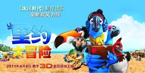 寻找遗失的摩托车