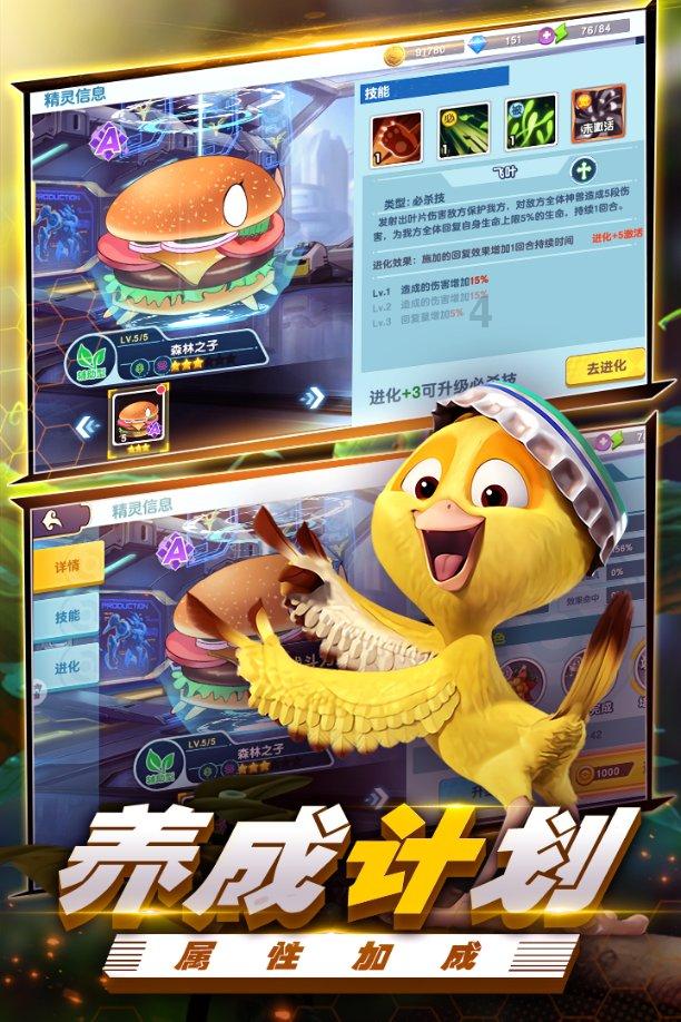 废弃精神病院逃脱