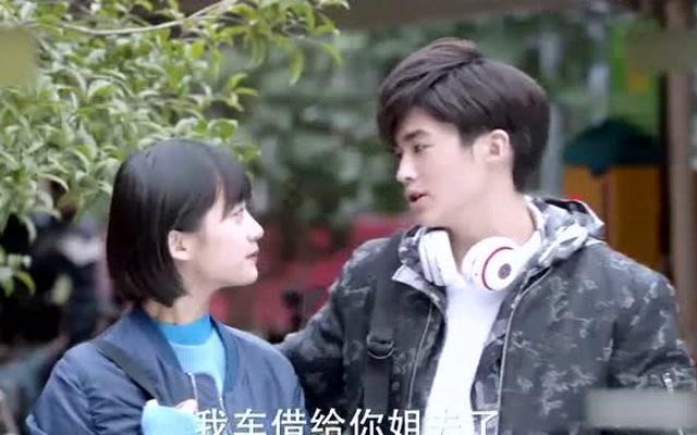 扶摇皇后古风装扮