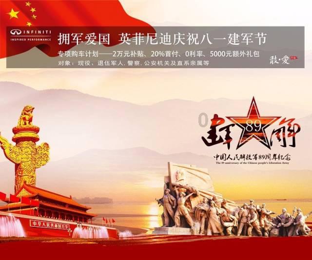 逃离冰淇淋世界