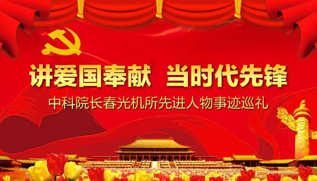 盗金父子俩4