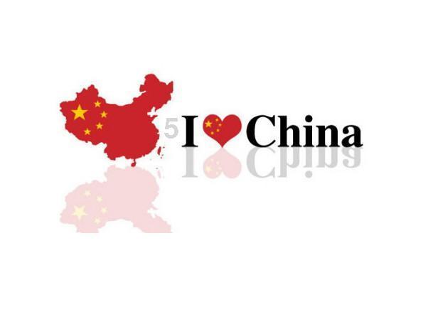 逃出神奇蘑菇林