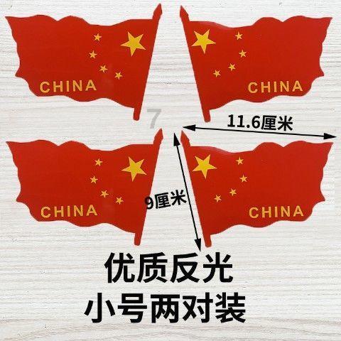 狙击精英4