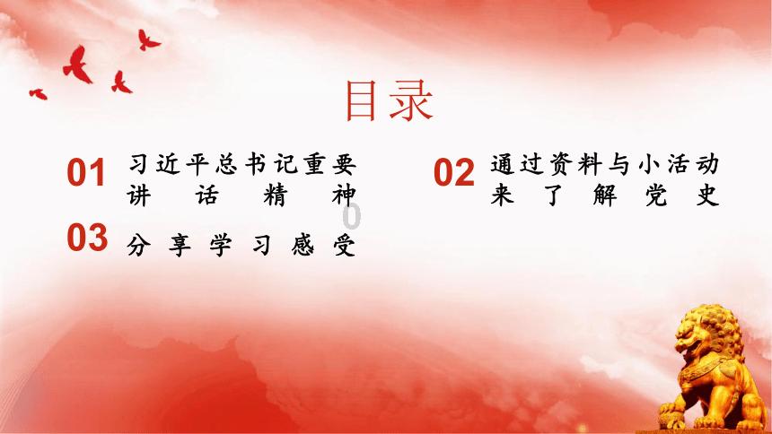 真三国无双8