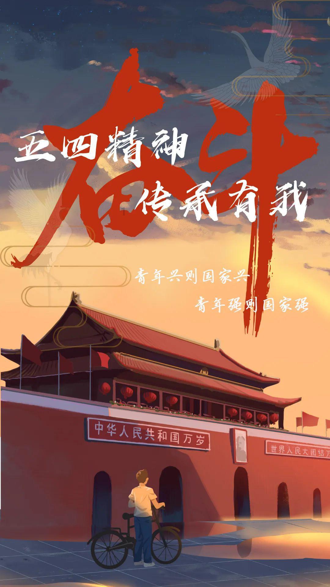 虫虫助手下载