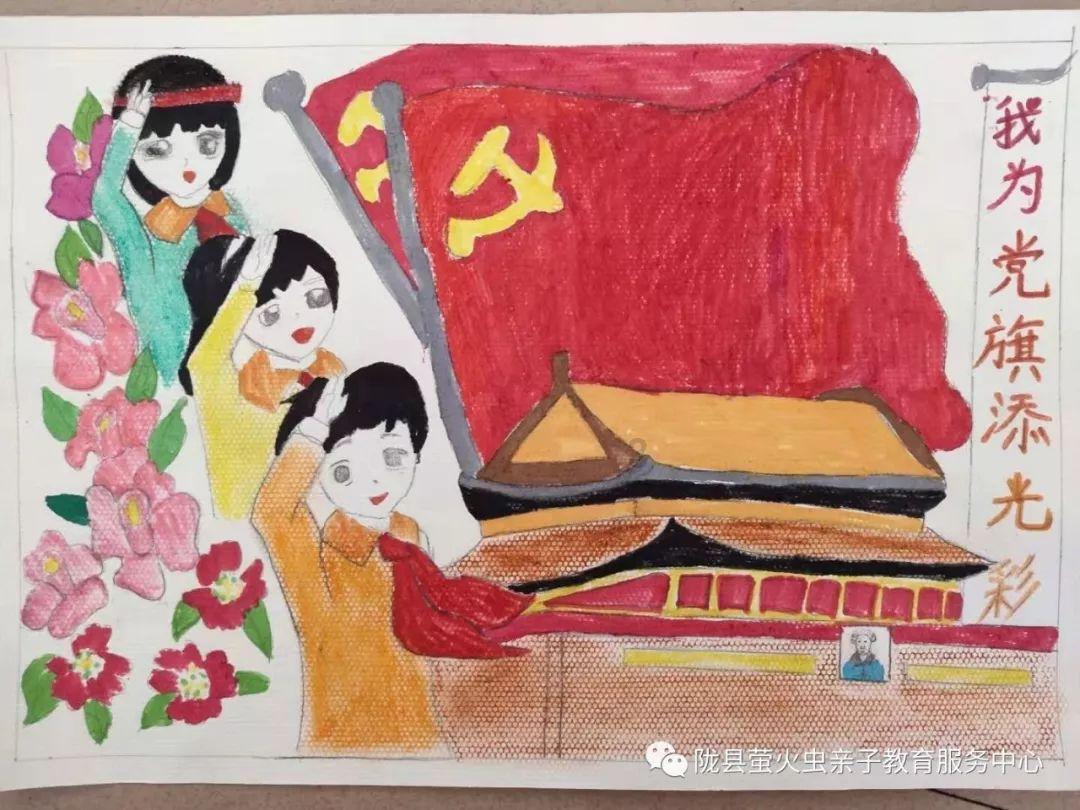 缅北大结局