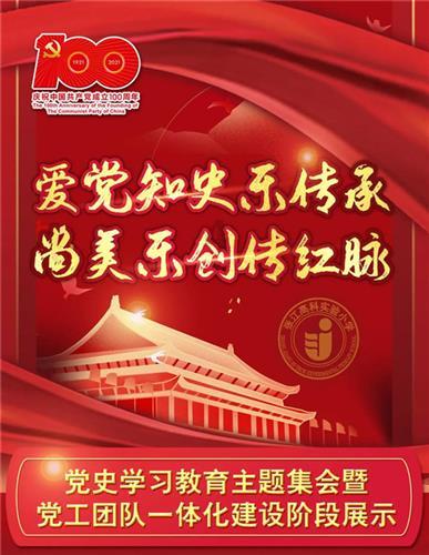 龙年游“龙”景，邀“宁”来邕行运一条龙！龙行龘龘玩耍地来啦！