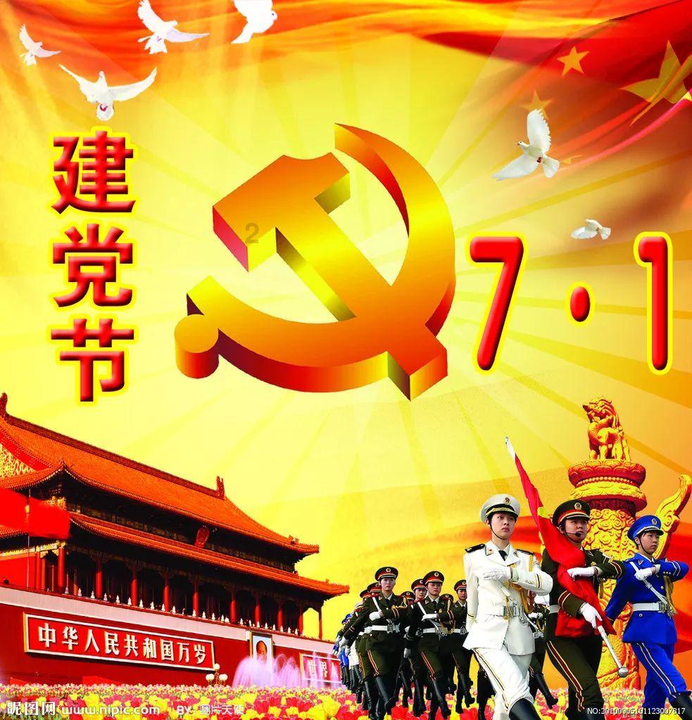 艾米高中校服