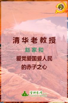 大陆最后2个军统女特务：1个晚年很幸福；1个嫁农民生8个孩子