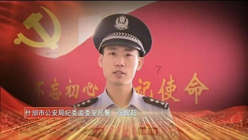 江陵又添一健身广场