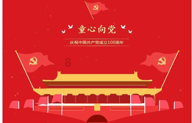 正当防卫2