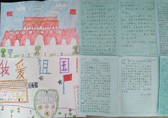 传真怎么发游戏画面