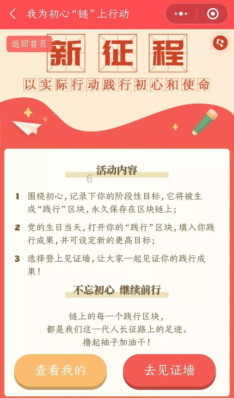 芯片！美科技大佬密集访问亚洲