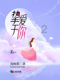 南阳医专一附院在第六届南阳市健康科普技能竞赛中获多个奖项